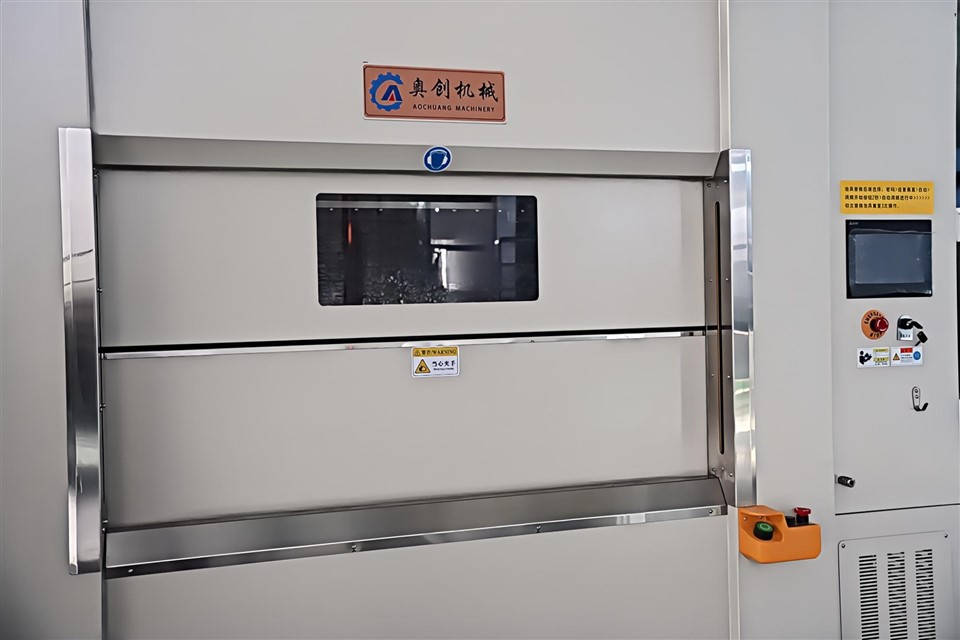 Hybrid vibration welder (13)