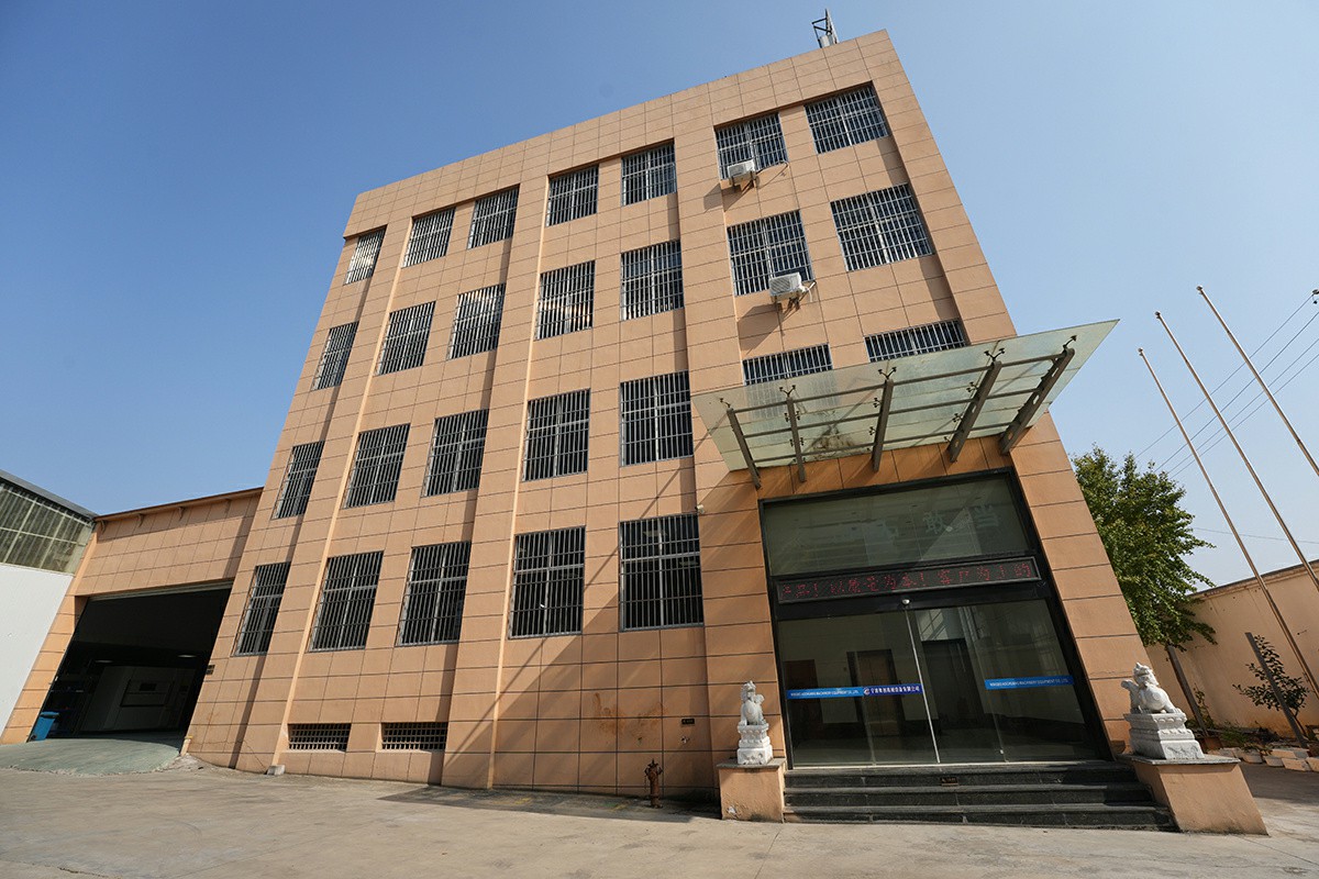 product-1200-800 Factory 4