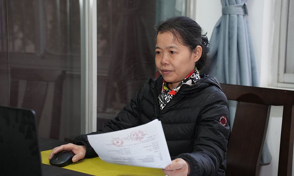 product-1000-600 Office 1