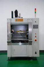 دستگاه جوش صفحه داغ سروو